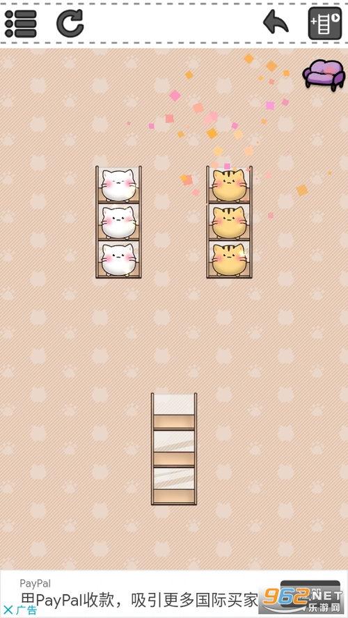 沙雕爆料小故事视频下载,揭秘热门视频背后的趣味故事 第3张 沙雕爆料小故事视频下载,揭秘热门视频背后的趣味故事 第3张