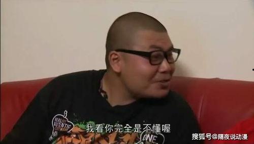 台湾杰哥爆料渊哥视频,揭秘背后惊人真相 第2张 台湾杰哥爆料渊哥视频,揭秘背后惊人真相 第2张